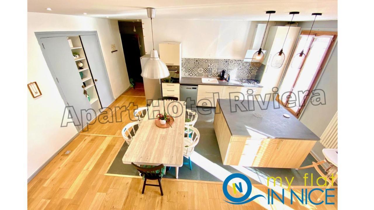 Aparthotel Riviera Nice Cote D'Azur - Old Port - Amazing Ac Duplex 3 Bedrooms 2 Bathrooms- Duplex Maison Du Port Экстерьер фото